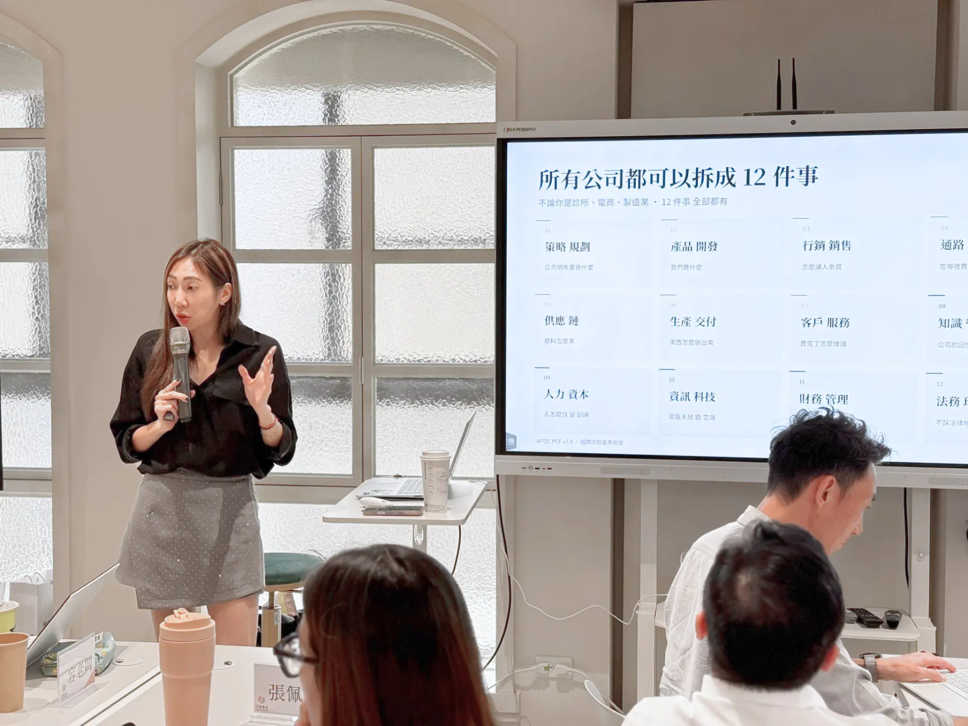 AI讓一個人也能做更多事　從效率革命走向「選擇革命」