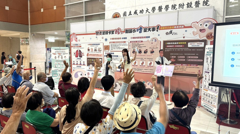 氣喘、肺阻塞、嗜酸性白血球 成醫衛教週帶你1次全認識 - 自由健康網