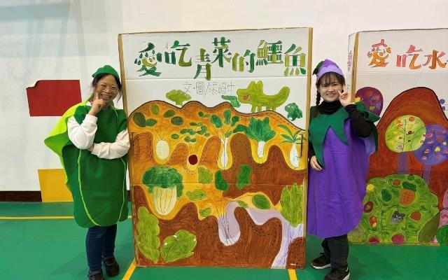 社區育兒好便利 教保資源中心共創親子幸福好時光