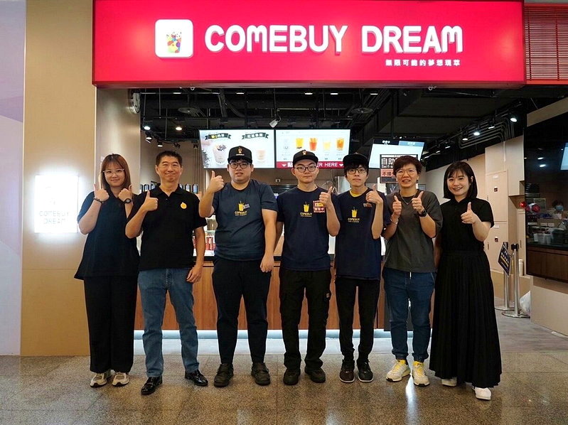 多等一分鐘，成就一個人的舞台 COMEBUY DREAM用一杯茶證明身心障礙者也能成為職人 - 倡議家