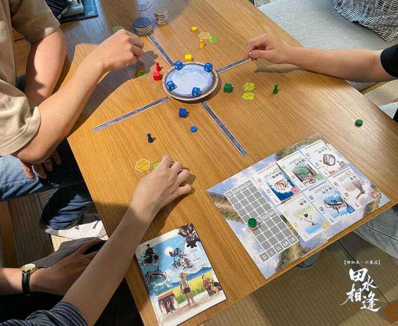 原創桌遊《田水相逢》重現糧倉記憶 趙叔帶隊走讀、繪本創作營開跑