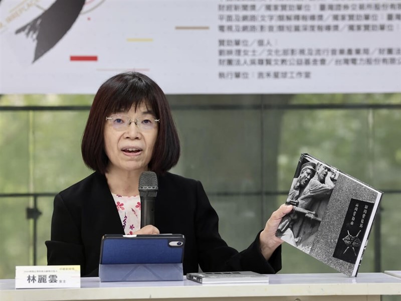 第25屆卓越新聞獎公布  謝三泰獲特殊貢獻獎、中央社入圍5項