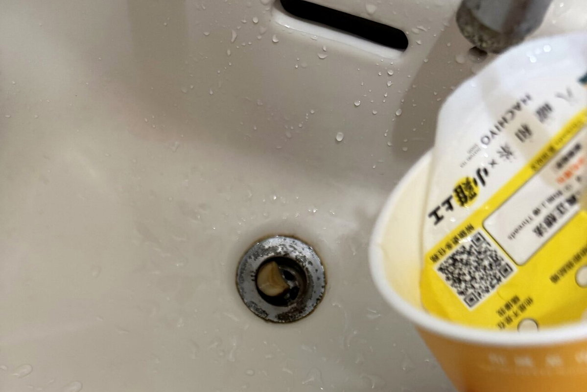 手搖飲裡竟有「蛞蝓」 網友喊太噁 八曜和茶聲明致歉