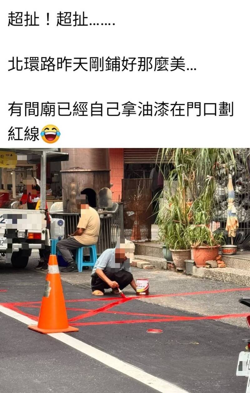 才剛鋪好！埔里新路遭私畫紅線民眾炸鍋 警最高開罰2400