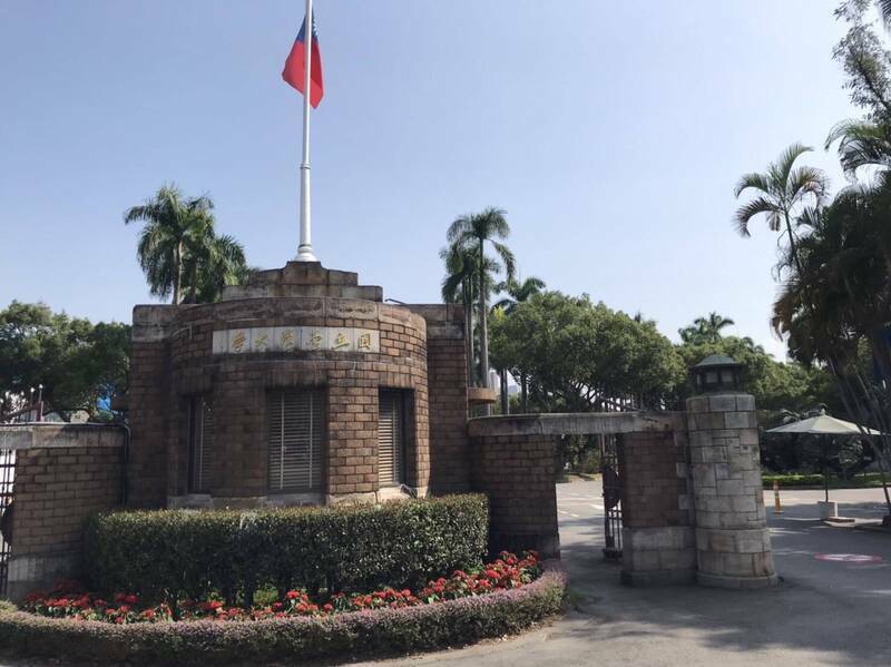 THE公布2027世界大學排名 台大居126名較上屆進步14名