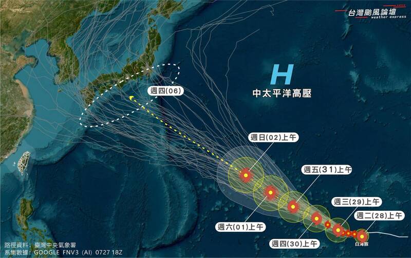 今中颱、明強颱！「白海豚」快速增強中 颱風論壇：後期路徑變數大
