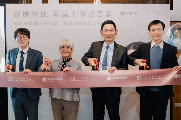 40%國人曾試醫美 欲掌握「自然世代」新趨勢 追求自然澎潤不做作 醫師曝：首要重視原料與純化製程