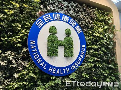 民團批「長者免健保費」釀3惡果　呼籲行政院長不副署