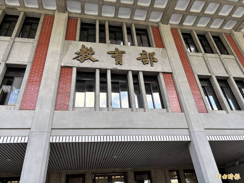 配合明年軍公教加薪 教育部擬2度調高準公共幼兒園人員待遇
