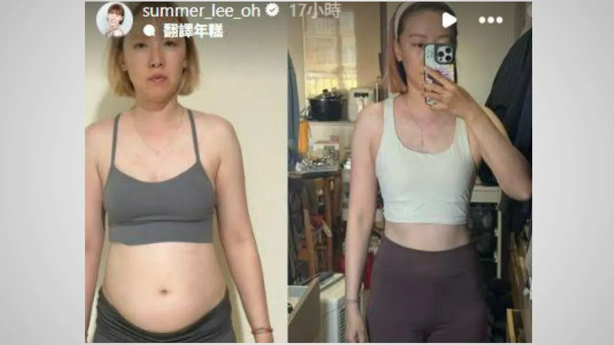 名人養生41歲李懿秀腹肌！從大肚婆到平坦小腹 代謝差4大必吃食物