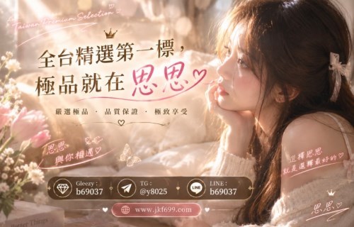 hi~你好吖~
