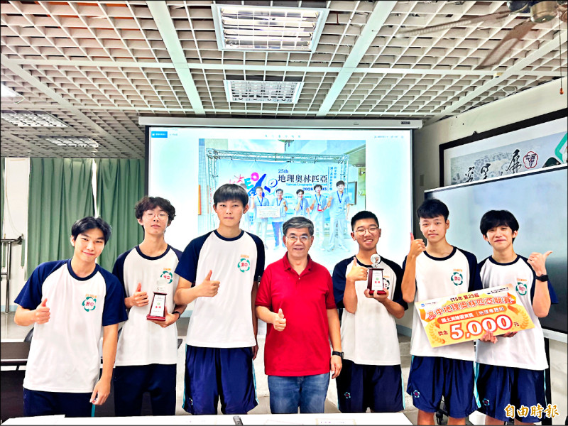 地理奧林匹亞競賽 屏中「金包銀」