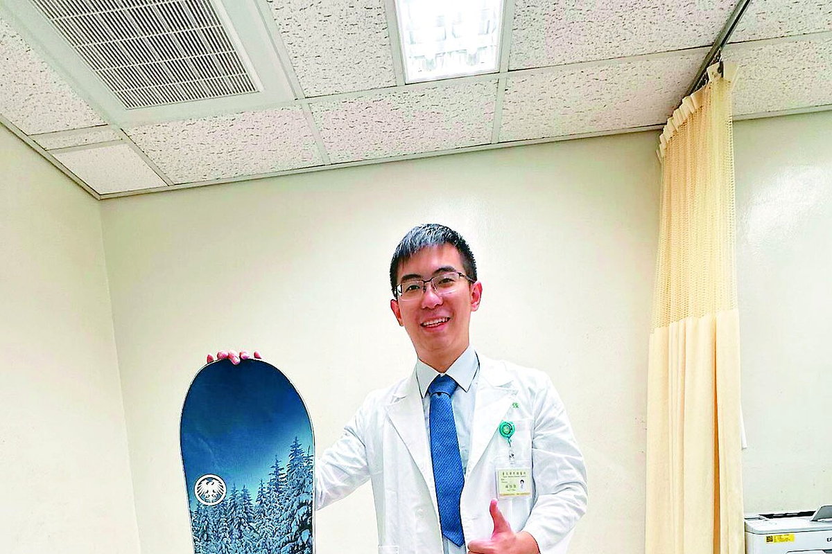 出國追雪…滑雪傷患頻傳 北榮設特別門診