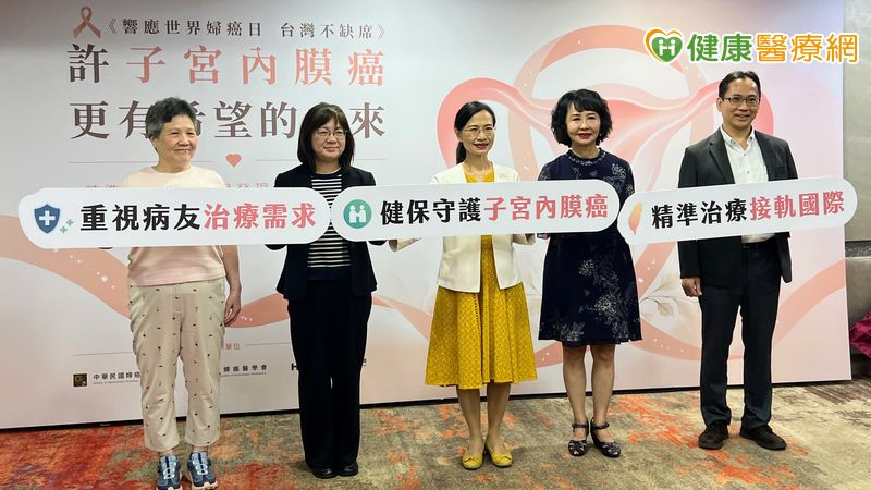 子宮體癌死亡率15年增83.3%！逾9成為子宮內膜癌 醫：停經前也可能發生