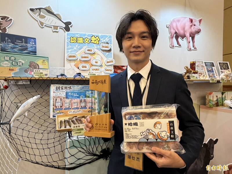 農民界邱澤！ 台南漁青陳仕杰棄精品業改養文蛤  獲百大青農肯定