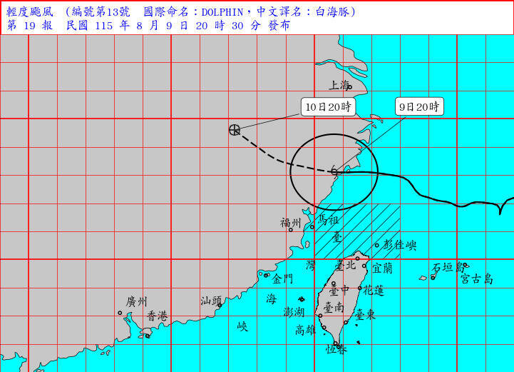 白海豚晚間登陸中國  8/10國籍航空航班異動一次看