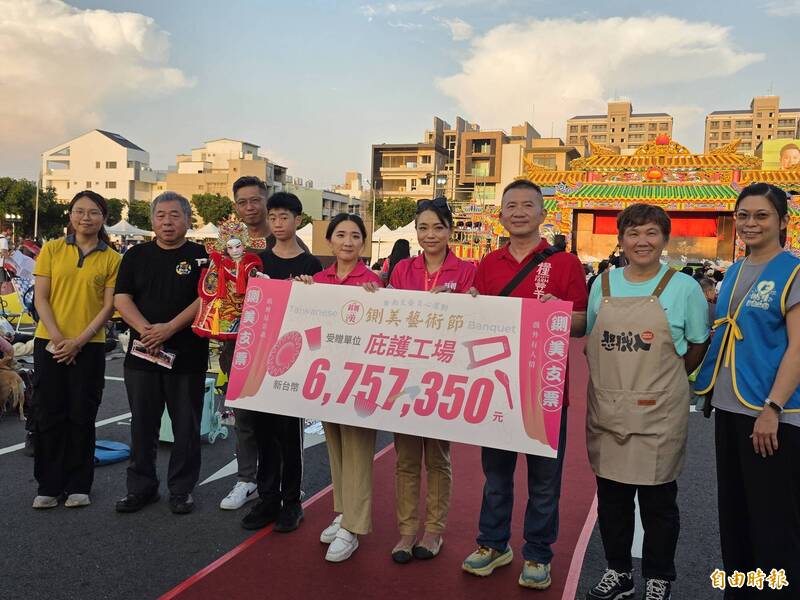 鍘美藝術節從5、6人到500人響應 發起人：這股號召力很意外