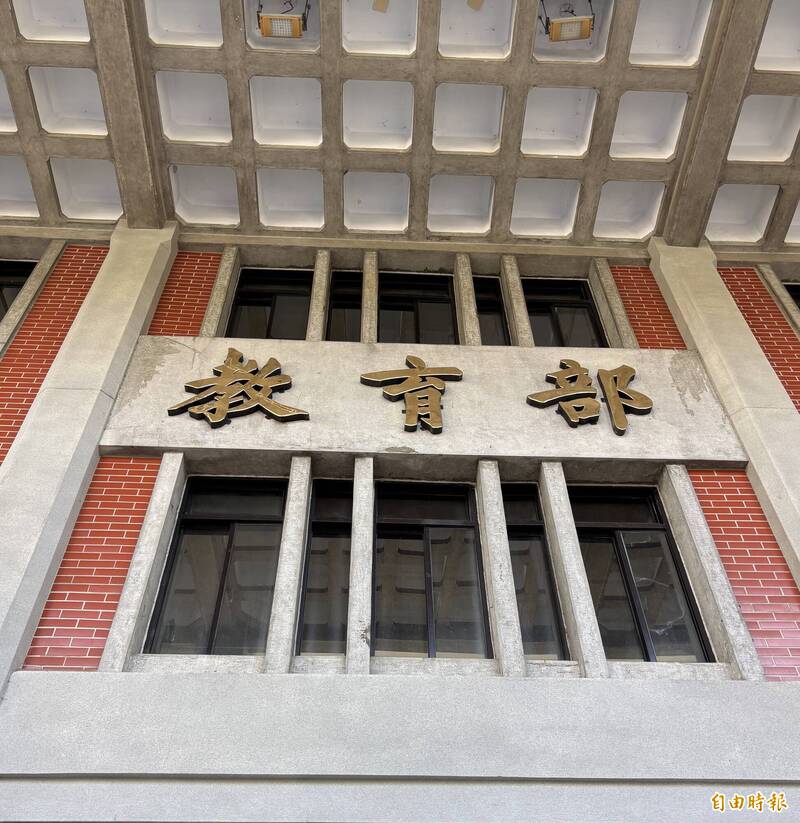獨家》中小學開學倒數3週 教育部每週盤點代理教師缺額