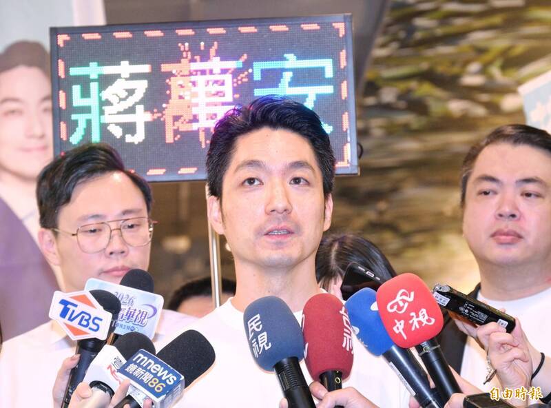 華興中學學生食用油桐子不適 蔣萬安：6人先送醫、其餘預防性就醫