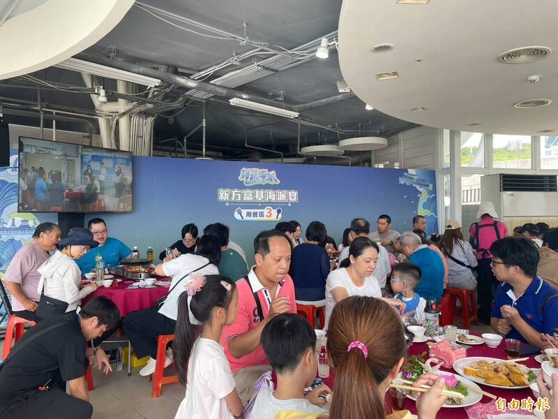富基漁港「新方富基海派宴」  石門賞海景品味美海鮮