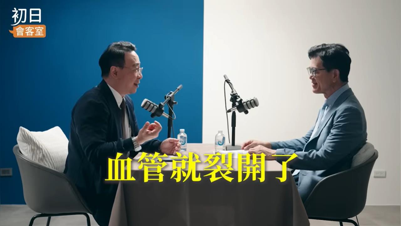 筋膜槍亂打「1部位」血管竟炸裂！醫嘆：已中風