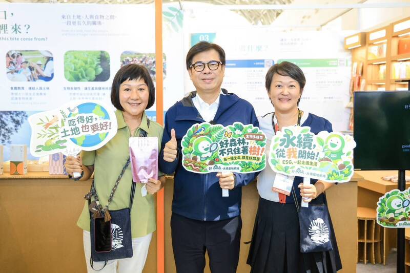 「高雄國際食品展」登場   陳其邁盼支持優質在地農漁物產