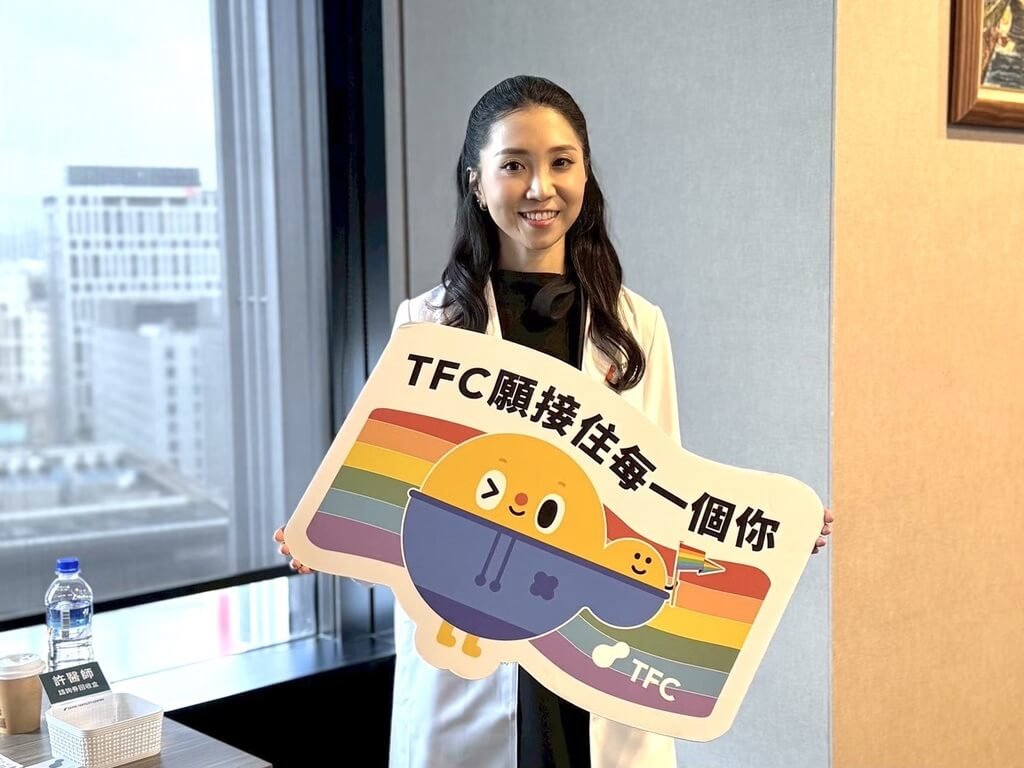 女同伴侶凍卵意外揪出卵巢腫瘤　及時治療保住生機